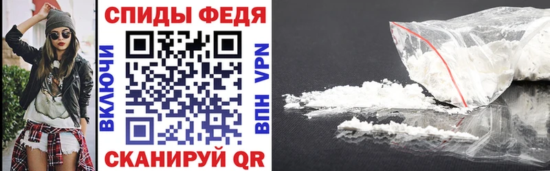 Amphetamine VHQ  Олонец 
