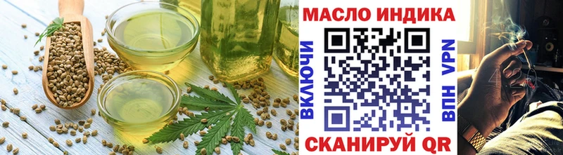 Canna-Cookies конопля  Олонец 