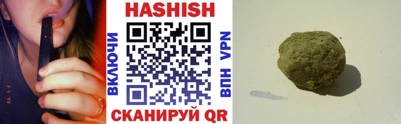 площадка как зайти  Олонец  ГАШИШ Premium 