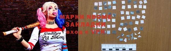 скорость Алзамай