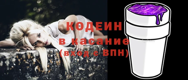 скорость Алзамай