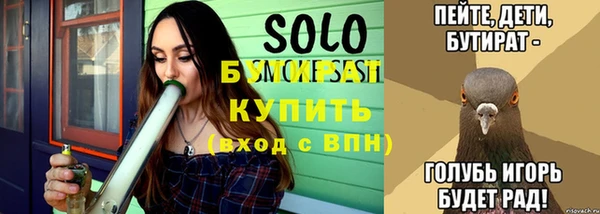 ГАЛЛЮЦИНОГЕННЫЕ ГРИБЫ Остров