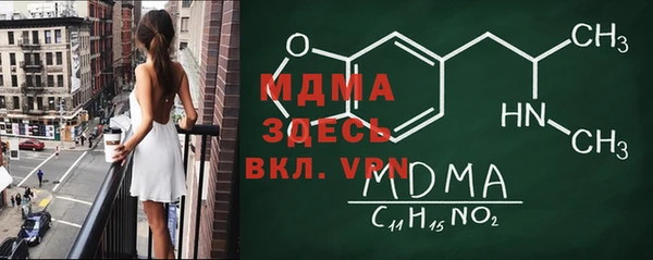 скорость Алзамай