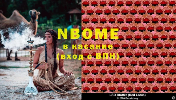 Альфа ПВП Алексин