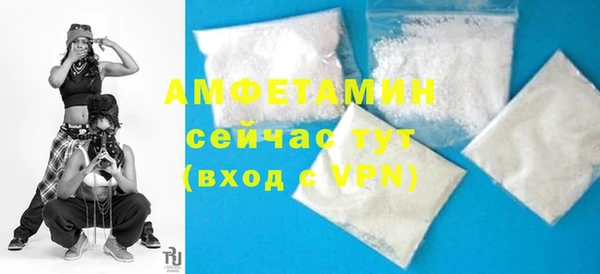 скорость Алзамай