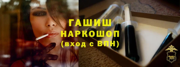 mix Осинники