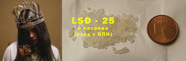 скорость Алзамай