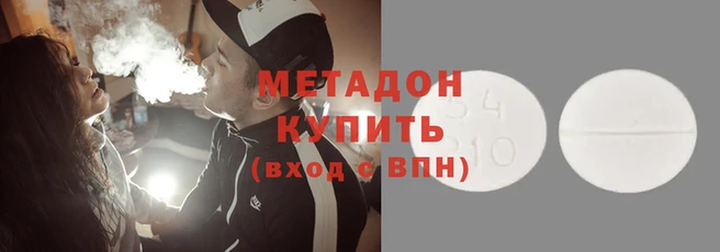 скорость Алзамай