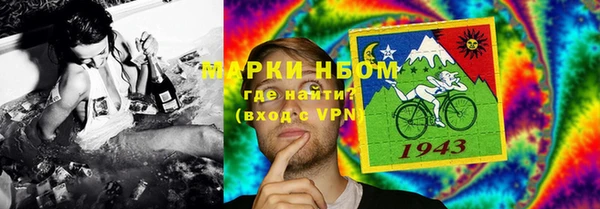 Альфа ПВП Алексин