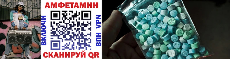 наркотики  Олонец  Метамфетамин витя 