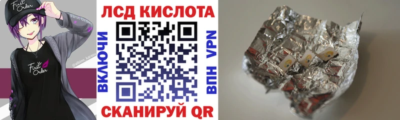 Марки NBOMe 1,5мг Олонец
