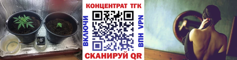 наркота  Олонец  ТГК гашишное масло 